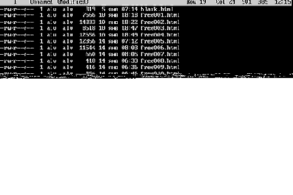 Emacs для начинающих