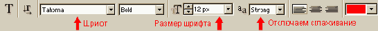Свой WAP сайт. Краткое руководство по созданию WAP сайта