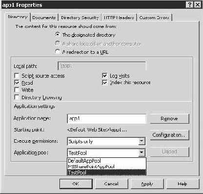 Конфигурирование и настройка Microsoft ASP.NET