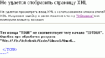  Microsoft ADO.NET
