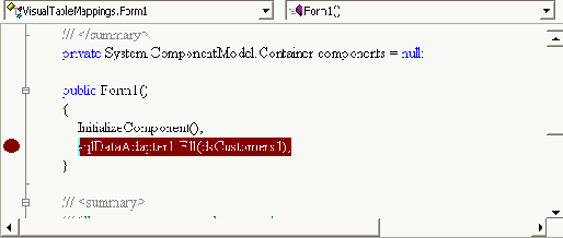 Технология Microsoft ADO.NET