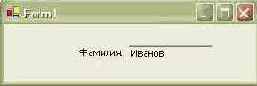 Технология Microsoft ADO.NET