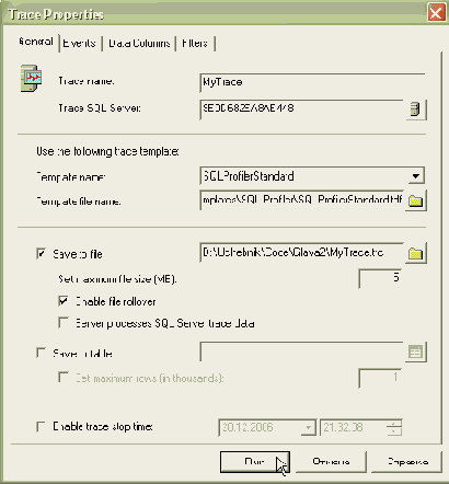 Технология Microsoft ADO.NET