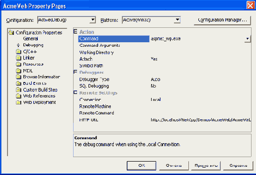   Microsoft.NET?
