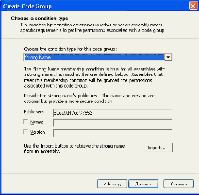   Microsoft.NET?
