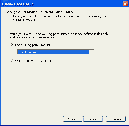   Microsoft.NET?

