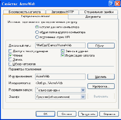   Microsoft.NET?
