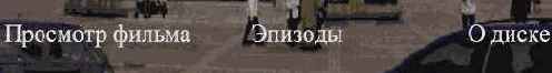 DVD Authoring 1.0 DVD своими руками