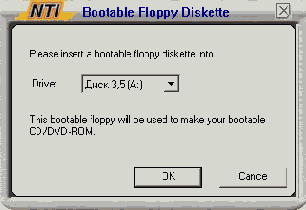 Запись на CD и DVD