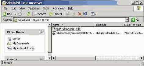 Выполнение заданий по расписанию (Task Scheduler)