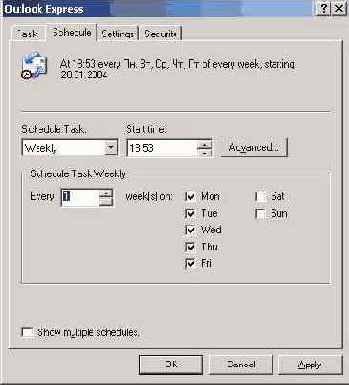Выполнение заданий по расписанию (Task Scheduler)