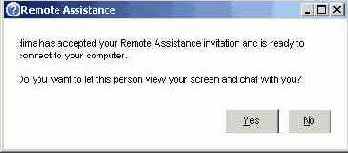 Запрос с использованием программы Windows Messenger