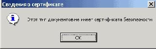 Windows 2000